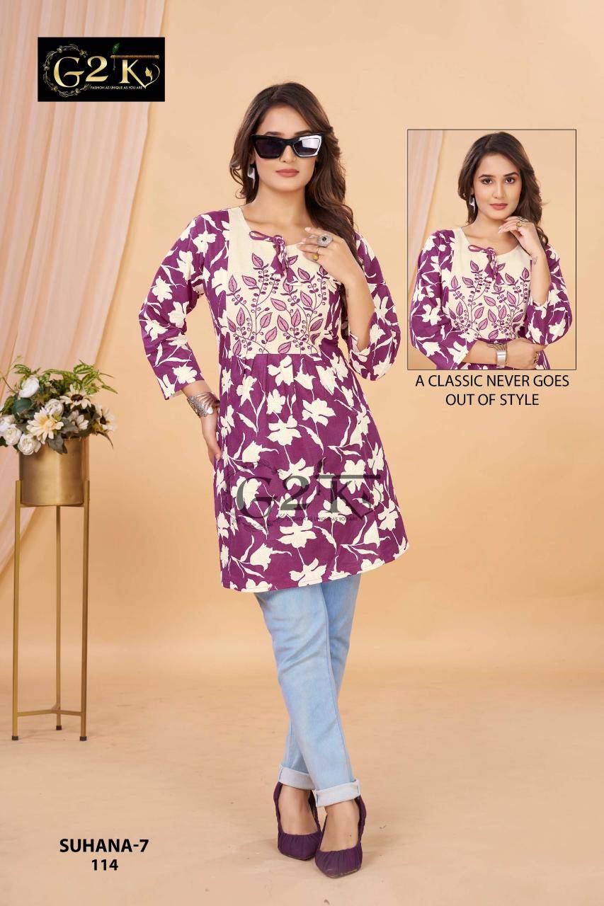 G2K suhana cotton flex short wholesale kurtis ahmedabad gujarat