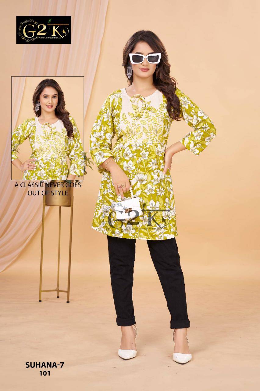 G2K suhana cotton flex short wholesale kurtis ahmedabad gujarat