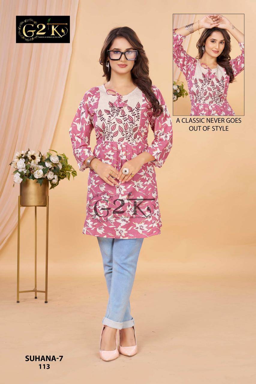 G2K suhana cotton flex short wholesale kurtis ahmedabad gujarat