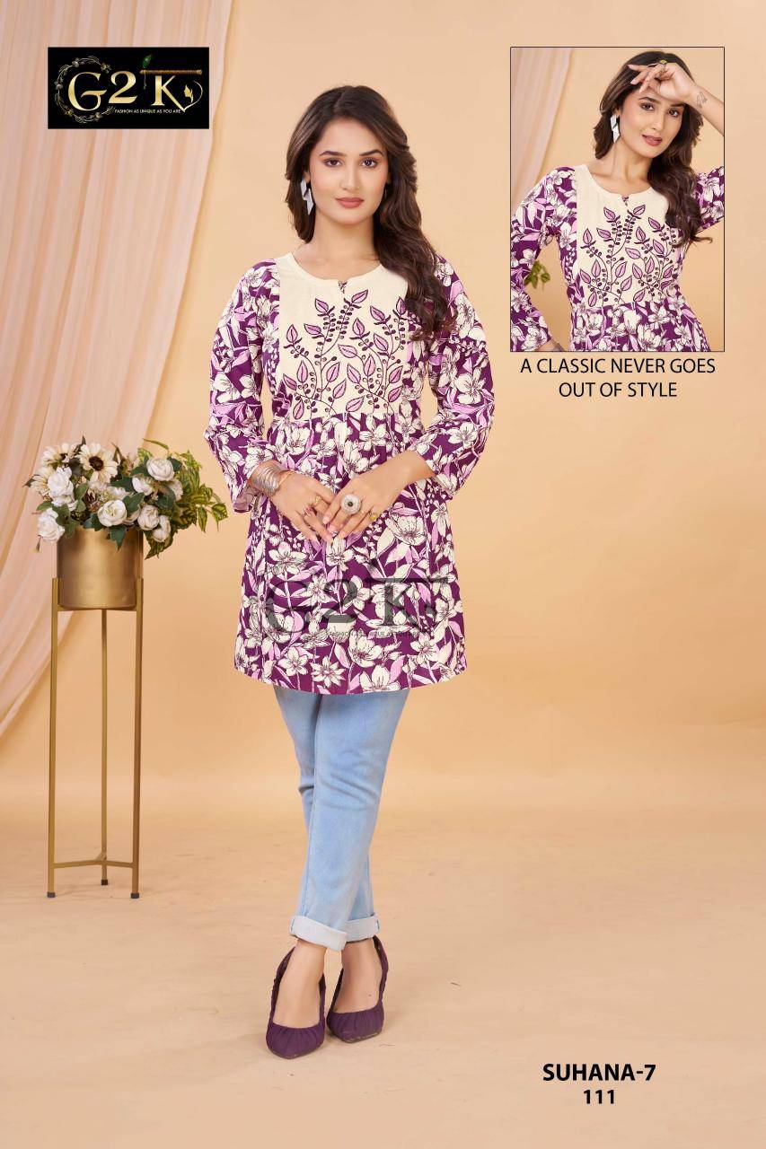 G2K suhana cotton flex short wholesale kurtis ahmedabad gujarat