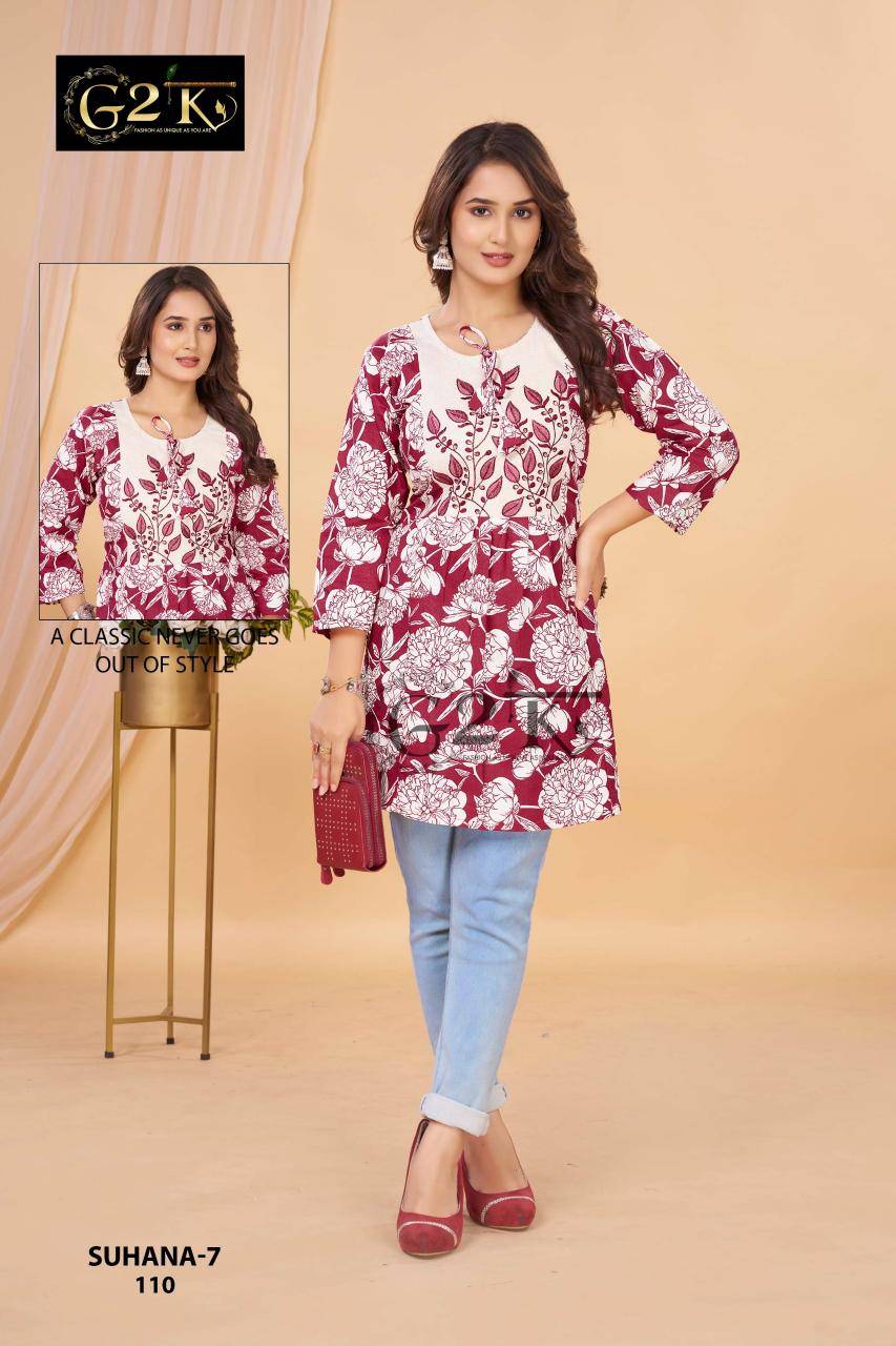 G2K suhana cotton flex short wholesale kurtis ahmedabad gujarat