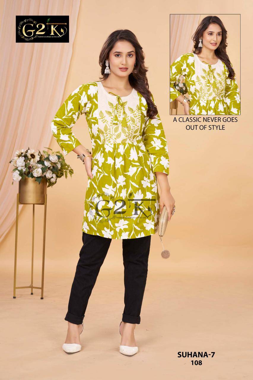 G2K suhana cotton flex short wholesale kurtis ahmedabad gujarat