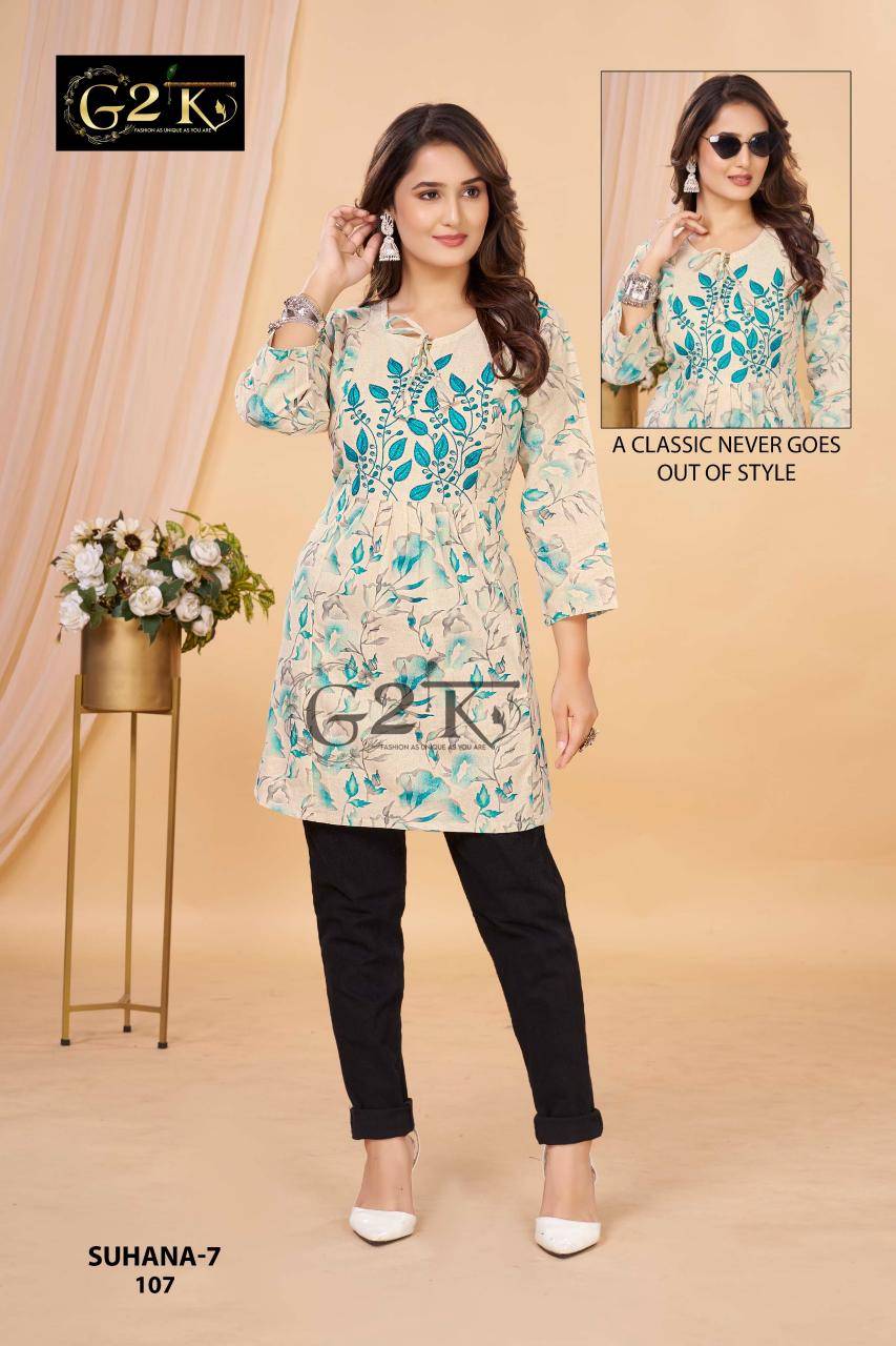 G2K suhana cotton flex short wholesale kurtis ahmedabad gujarat