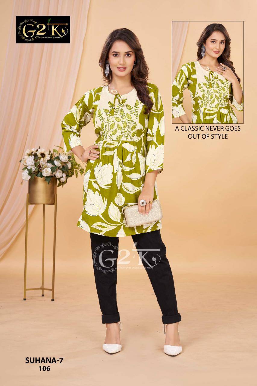G2K suhana cotton flex short wholesale kurtis ahmedabad gujarat