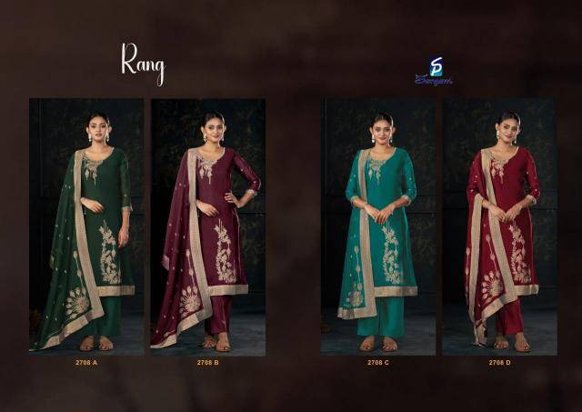 Sargam prints rang Designer dress materials at wholesale price