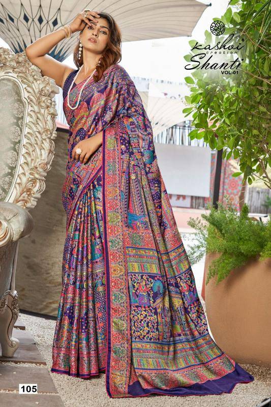 Kashvi creation shanti  Surat saree factory