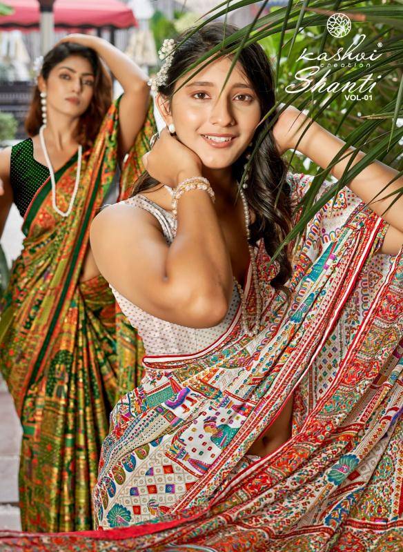 Kashvi creation shanti  Surat saree factory