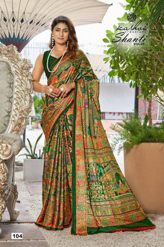 Kashvi creation shanti  Surat saree factory