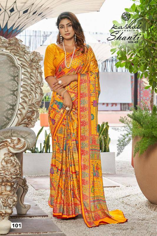 Kashvi creation shanti  Surat saree factory