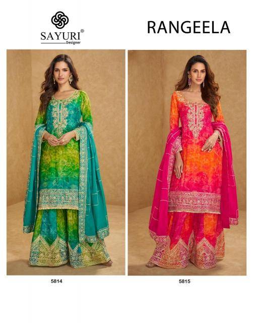 Sayuri designer rangeela Latest salwar kameez designs wholesale in India