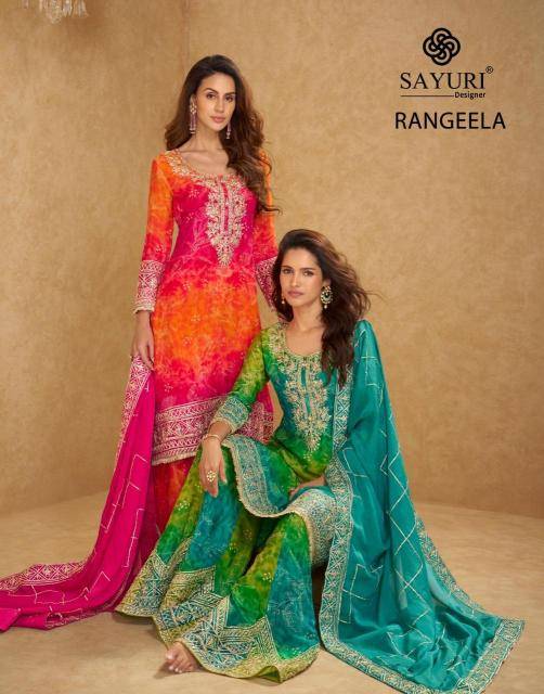 Sayuri designer rangeela Latest salwar kameez designs wholesale in India