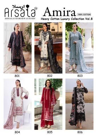 Arsala amira vol-8 Wholesale dress materials in Surat