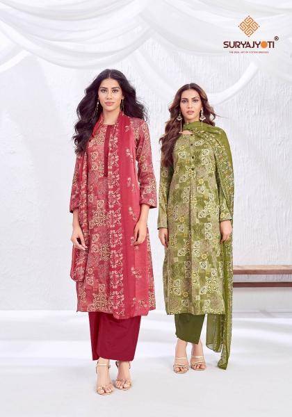 Suryajyoti naisha vol-48 Designer dress materials online