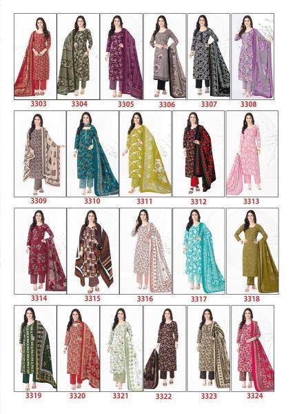 Baalar zaara vol-33 Online dress material suppliers