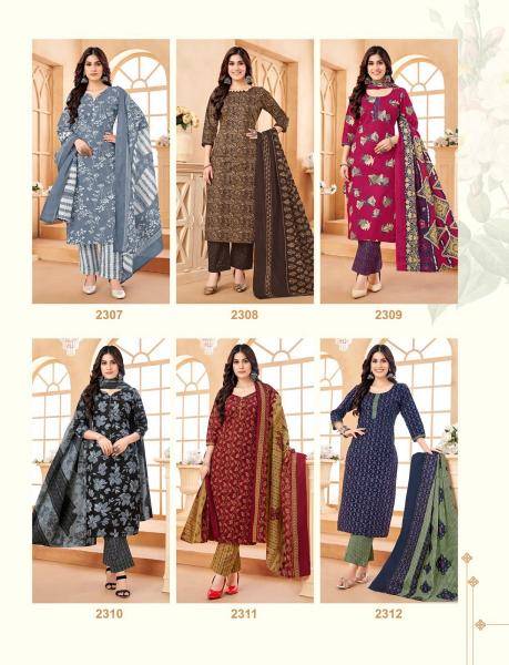 Balaji hungama vol-23 Online dress material manufacturers