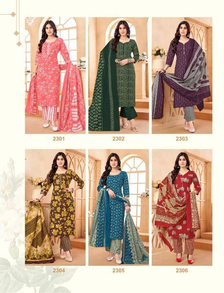 Balaji hungama vol-23 Online dress material manufacturers