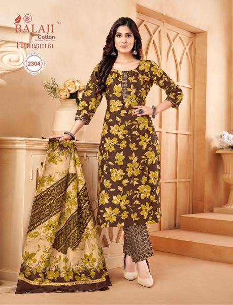 Balaji hungama vol-23 Online dress material manufacturers