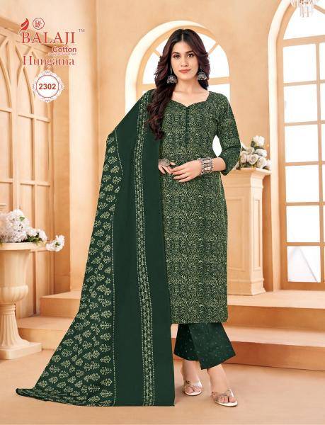 Balaji hungama vol-23 Online dress material manufacturers