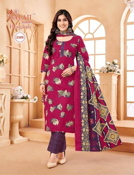 Balaji hungama vol-23 Online dress material manufacturers