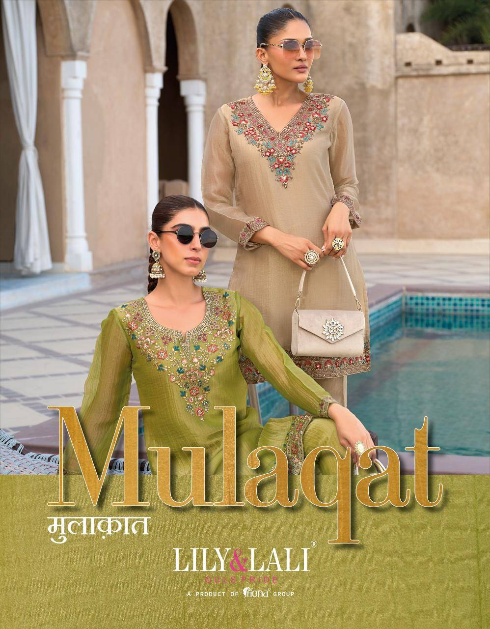 Lily & lali mulaqat Ladies kurti wholesalers