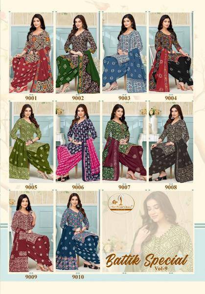 Miss world batik special vol-9 Wholesale dress materials supplier in Gujarat
