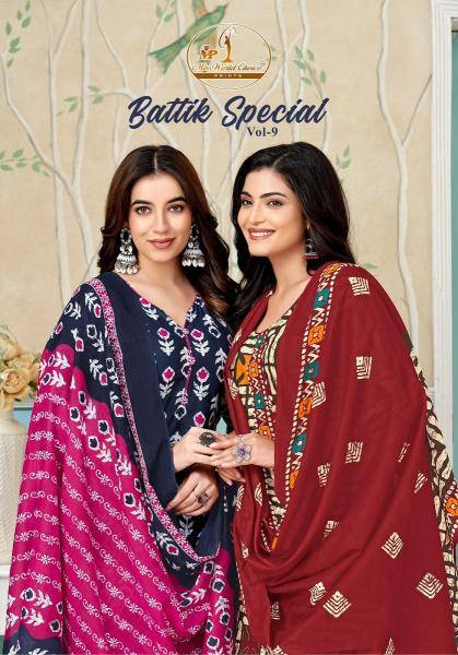 Miss world batik special vol-9 Wholesale dress materials supplier in Gujarat