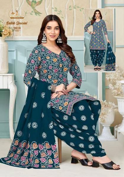 Miss world batik special vol-9 Wholesale dress materials supplier in Gujarat