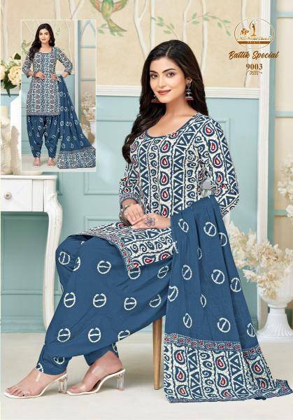 Miss world batik special vol-9 Wholesale dress materials supplier in Gujarat