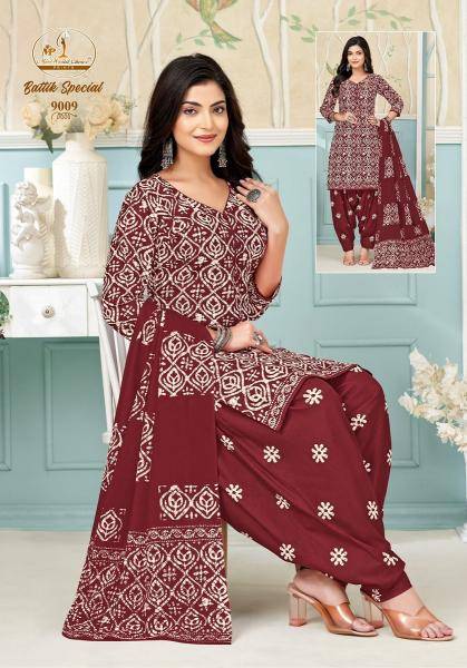 Miss world batik special vol-9 Wholesale dress materials supplier in Gujarat