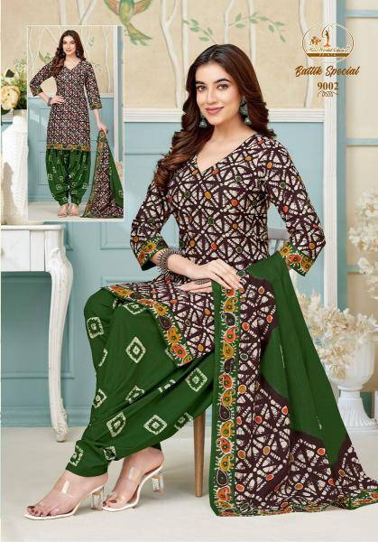 Miss world batik special vol-9 Wholesale dress materials supplier in Gujarat