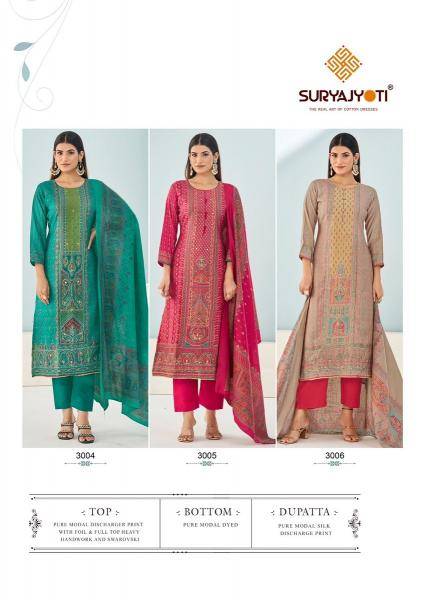 Suryajyoti poayal advance vol-3 Designer dress materials in Gujarat