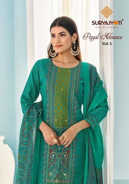 Suryajyoti poayal advance vol-3 Designer dress materials in Gujarat