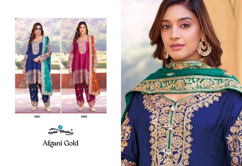 Your choice afgani gold Salwar suit exporters in Delhi