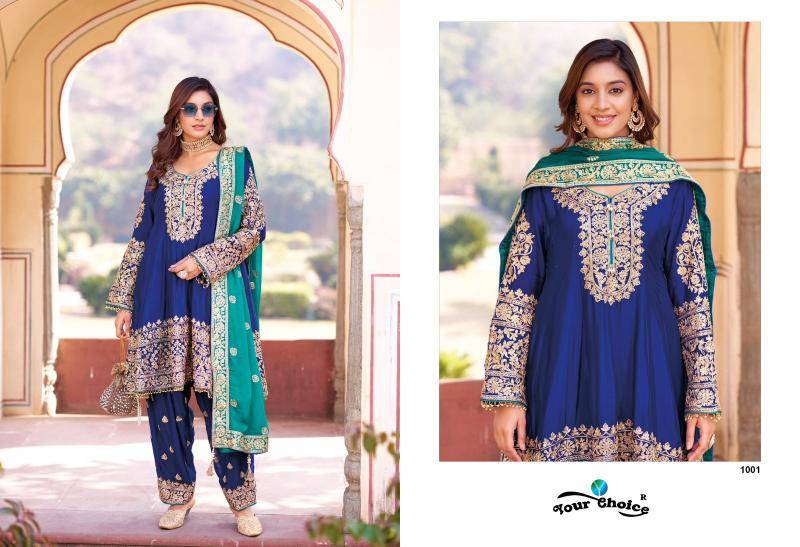 Your choice afgani gold Salwar suit exporters in Delhi