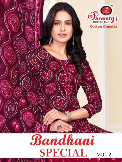 Ganeshji bandhani special vol-2 Affordable dress materials in Gujarat