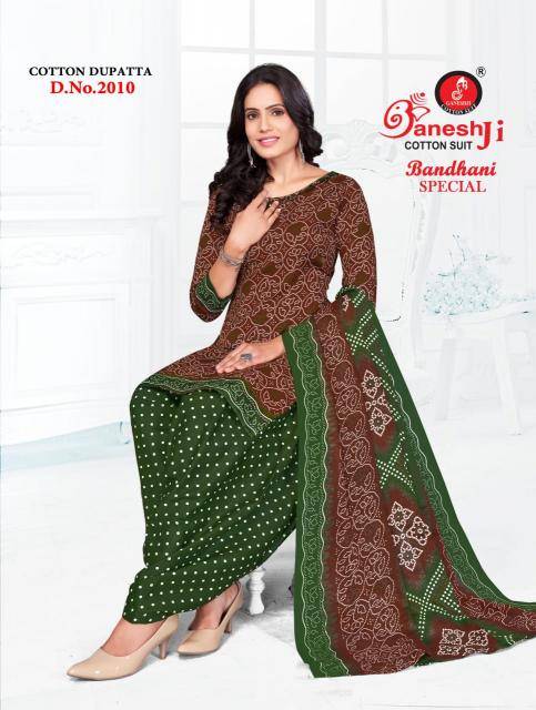 Ganeshji bandhani special vol-2 Affordable dress materials in Gujarat