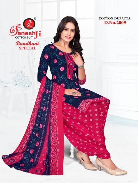 Ganeshji bandhani special vol-2 Affordable dress materials in Gujarat