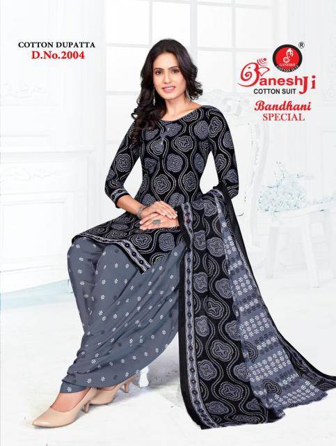 Ganeshji bandhani special vol-2 Affordable dress materials in Gujarat