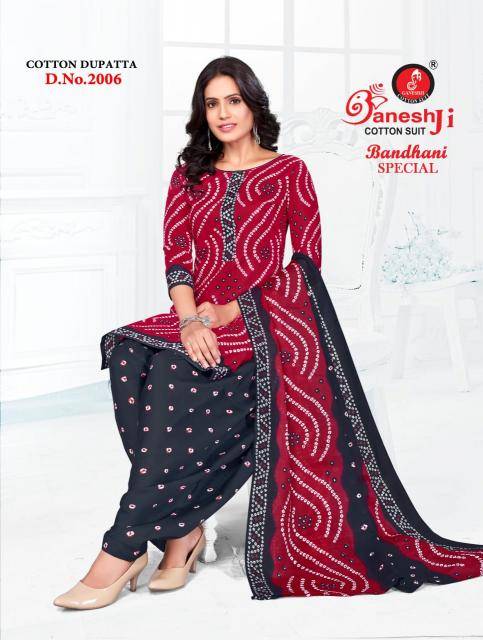 Ganeshji bandhani special vol-2 Affordable dress materials in Gujarat