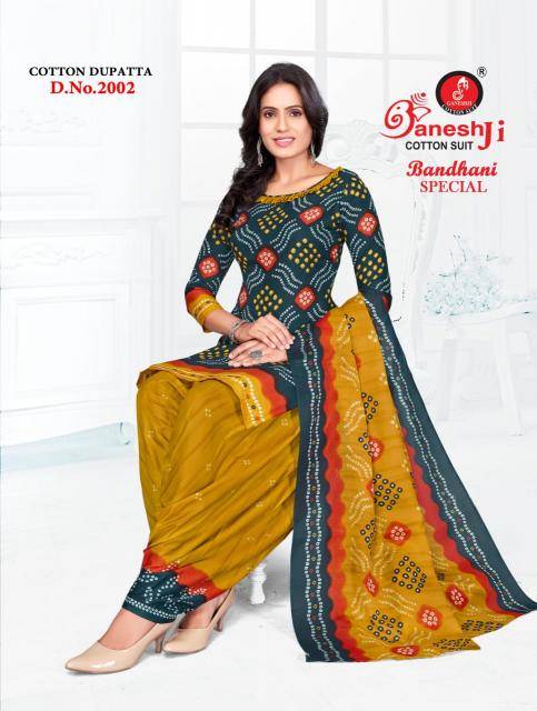 Ganeshji bandhani special vol-2 Affordable dress materials in Gujarat