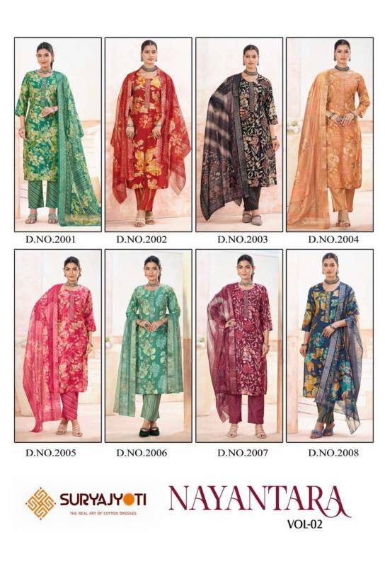 Suryajyoti nayantara vol-2 Wholesale kurtis in Gujarat