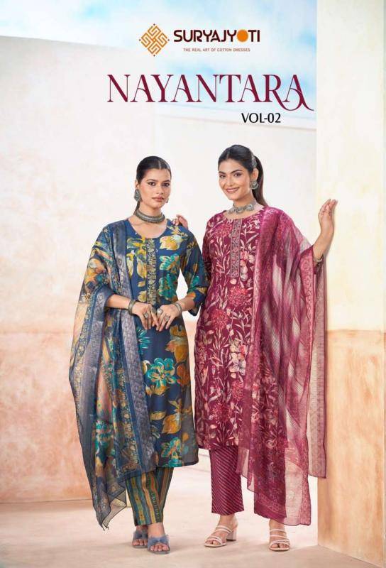 Suryajyoti nayantara vol-2 Wholesale kurtis in Gujarat
