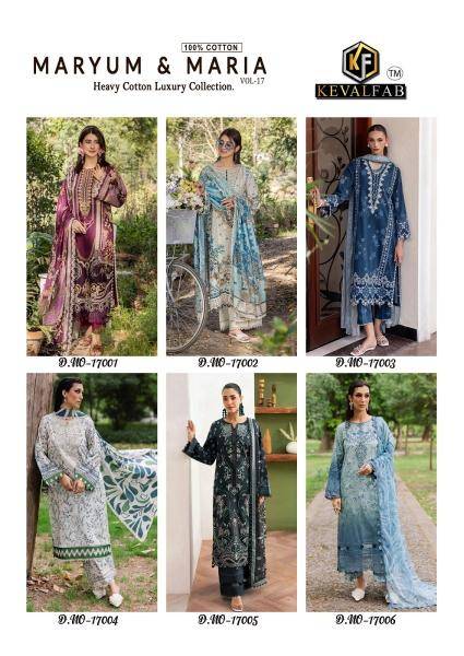 Keval maryum maria vol-17 Salwar Kameez wholesale market in Surat