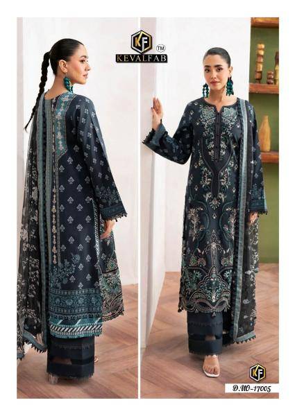 Keval maryum maria vol-17 Salwar Kameez wholesale market in Surat