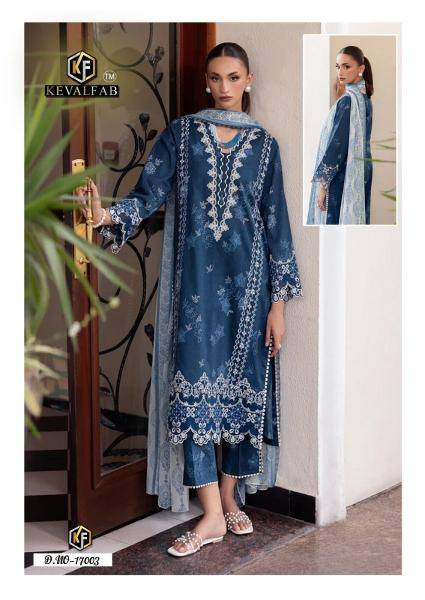 Keval maryum maria vol-17 Salwar Kameez wholesale market in Surat