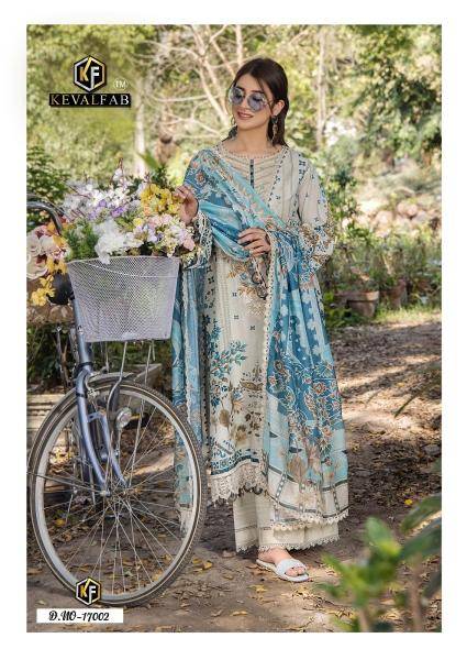 Keval maryum maria vol-17 Salwar Kameez wholesale market in Surat