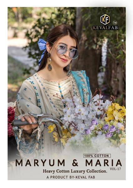 Keval maryum maria vol-17 Salwar Kameez wholesale market in Surat