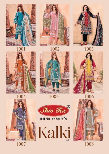 St kalki vol-1 Wholesale designer dress material
