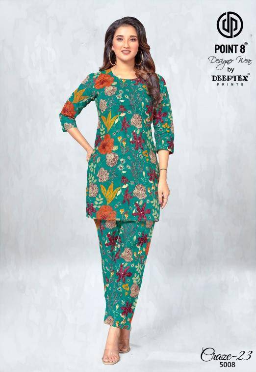 Deeptex craze23 vol-5 Kurti wholesale market in Surat