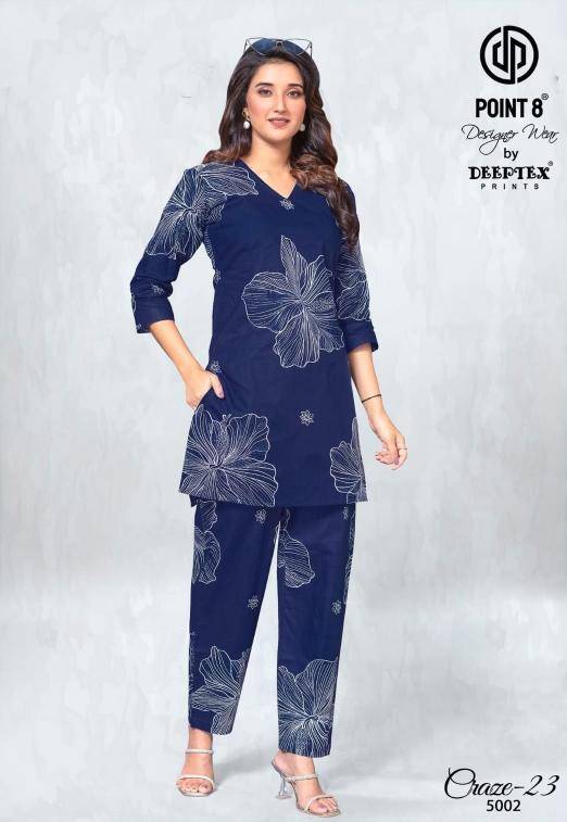 Deeptex craze23 vol-5 Kurti wholesale market in Surat